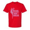 Design version Softstyle™ midweight adult t-shirt Thumbnail